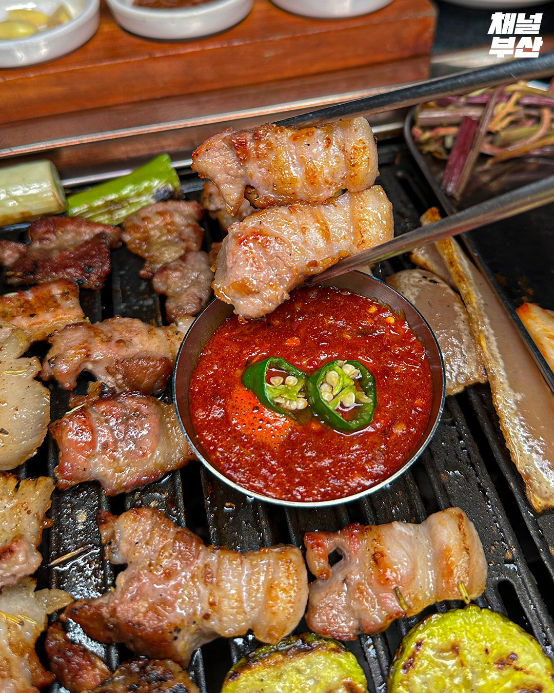 제주옥탑 안산중앙점