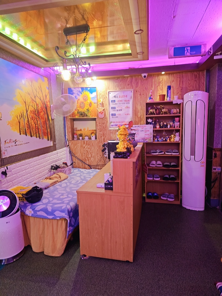 힐링센터 photo 6