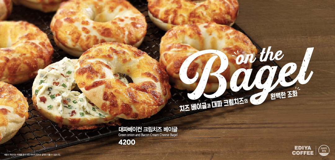 이디야커피 광주비아점