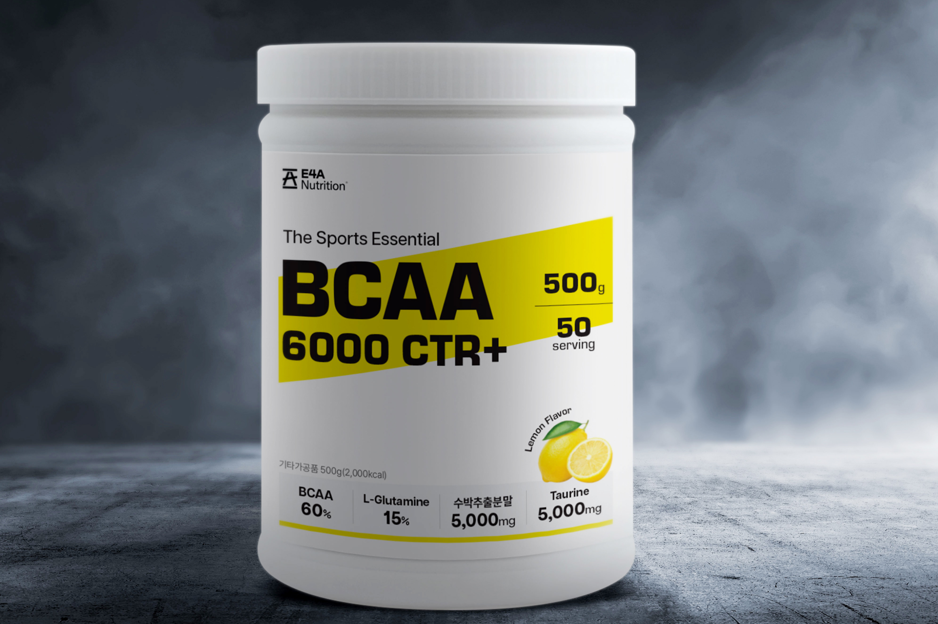 E4A 대표 이미지