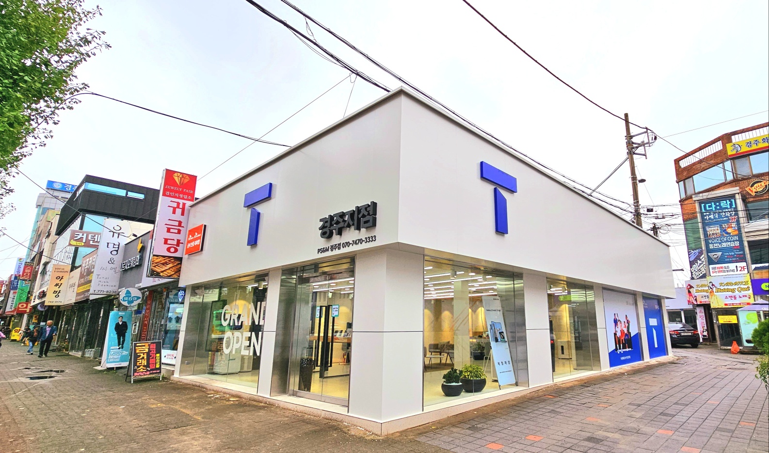 SK텔레콤 PS&M 경주지점