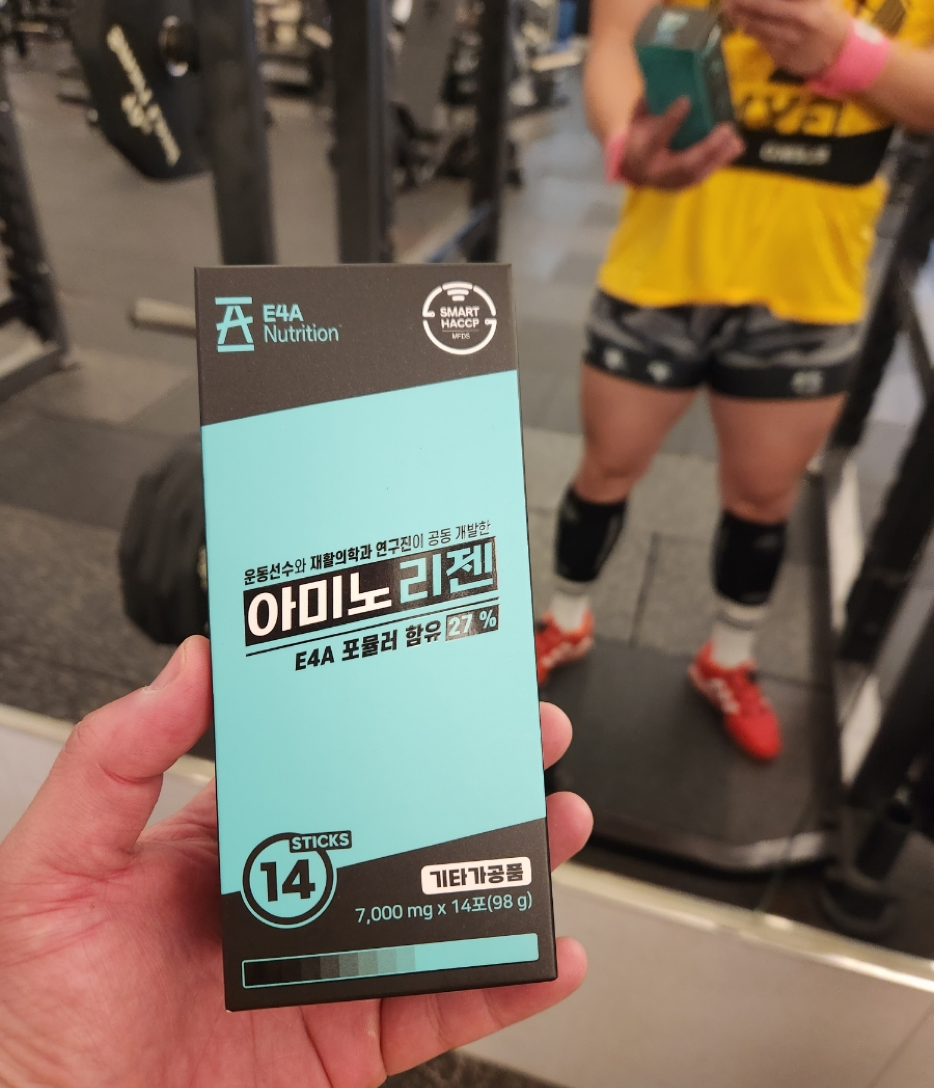 E4A 대표 이미지