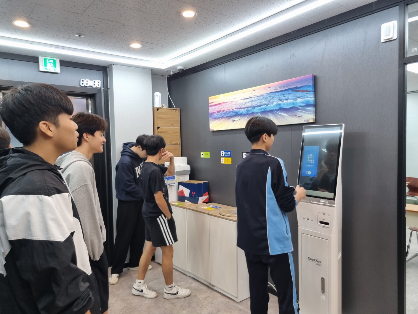 최강학원