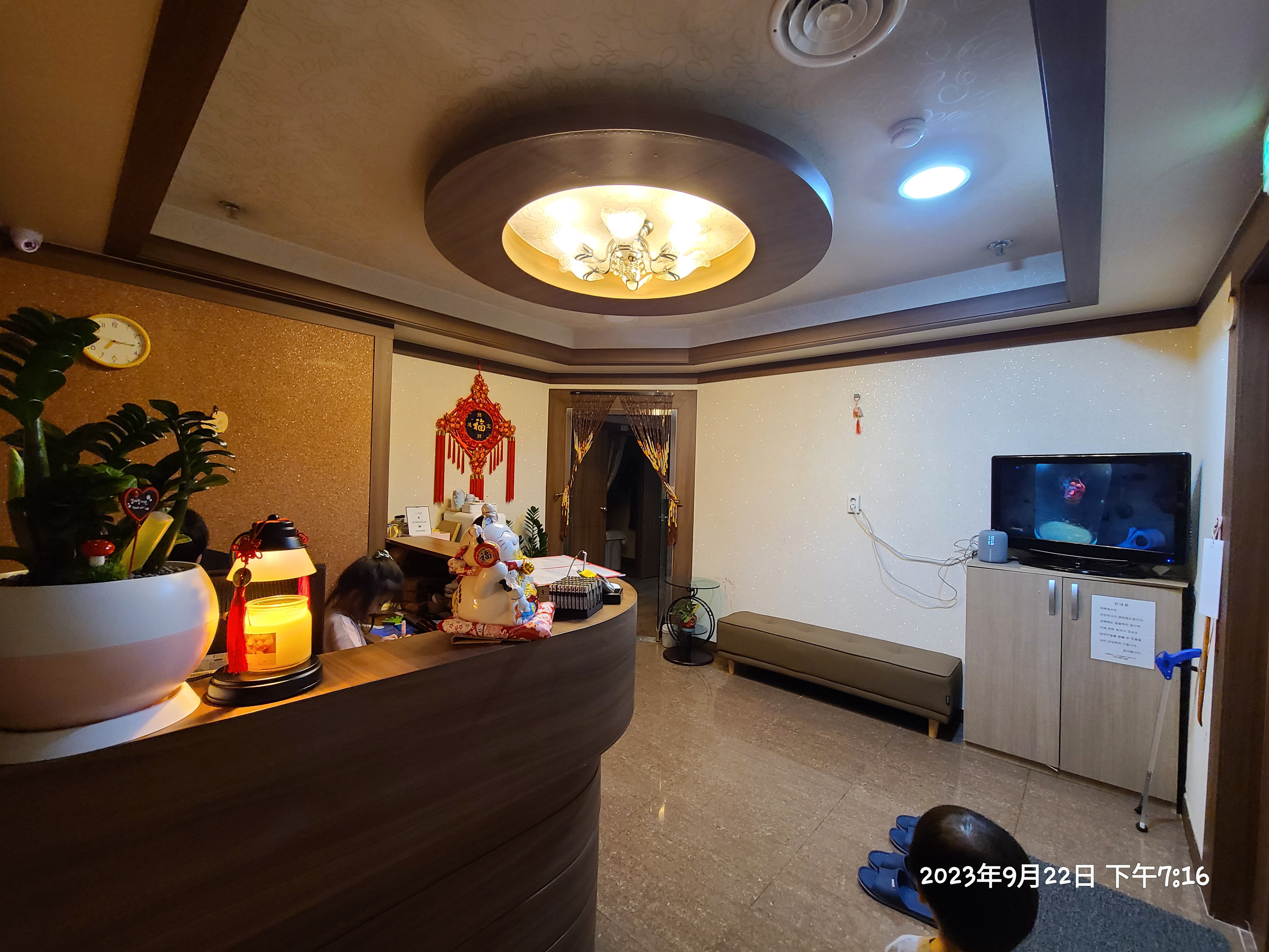 서족당 오산점 photo 2