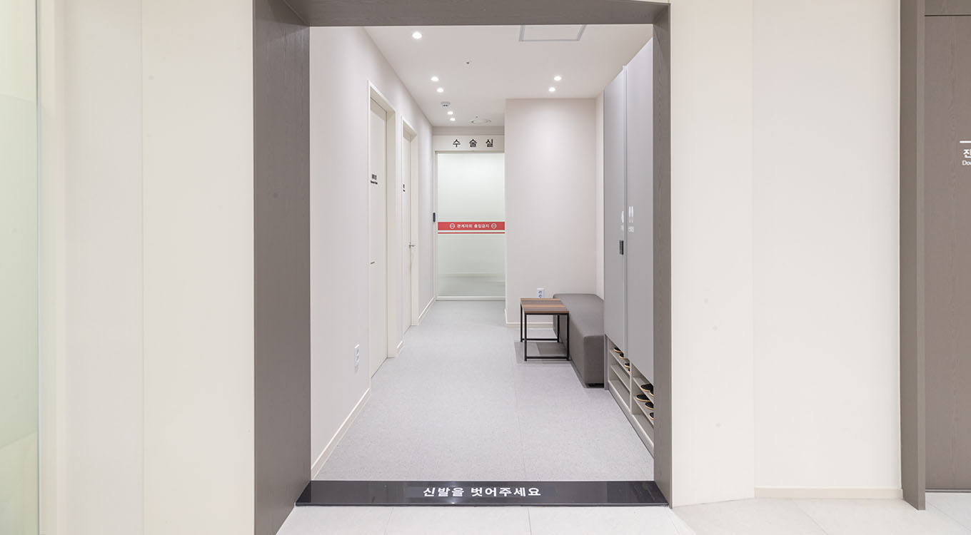 눈애안과의원 대표 이미지