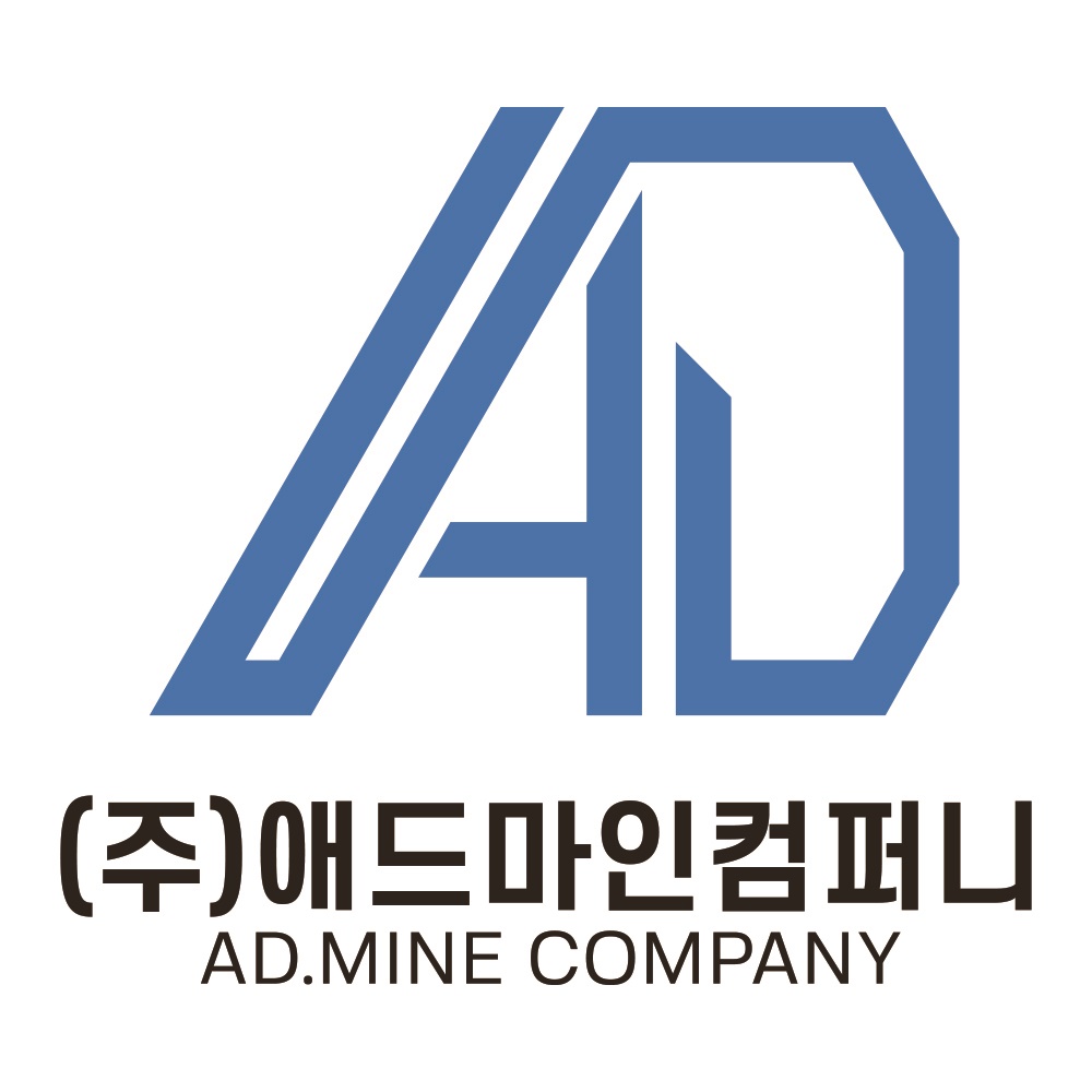 애드마인컴퍼니주