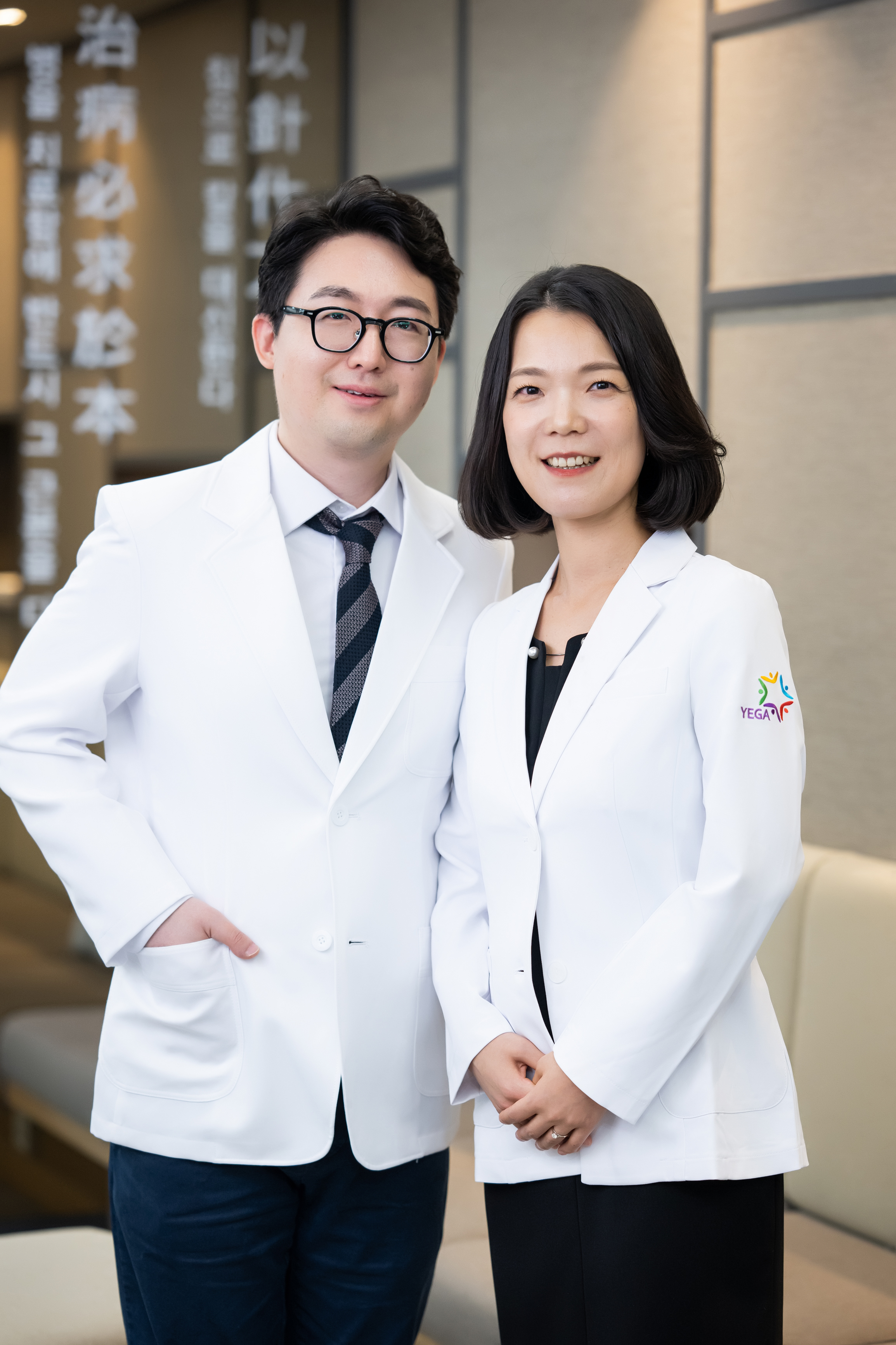 예가부부한의원