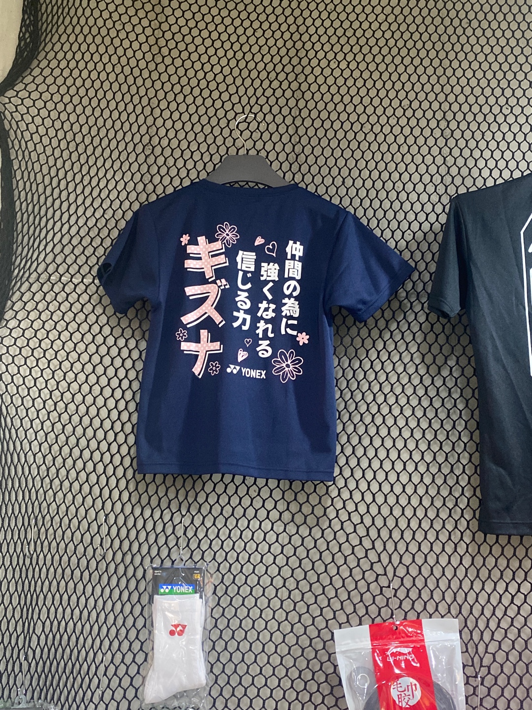 오디씨 배드민턴