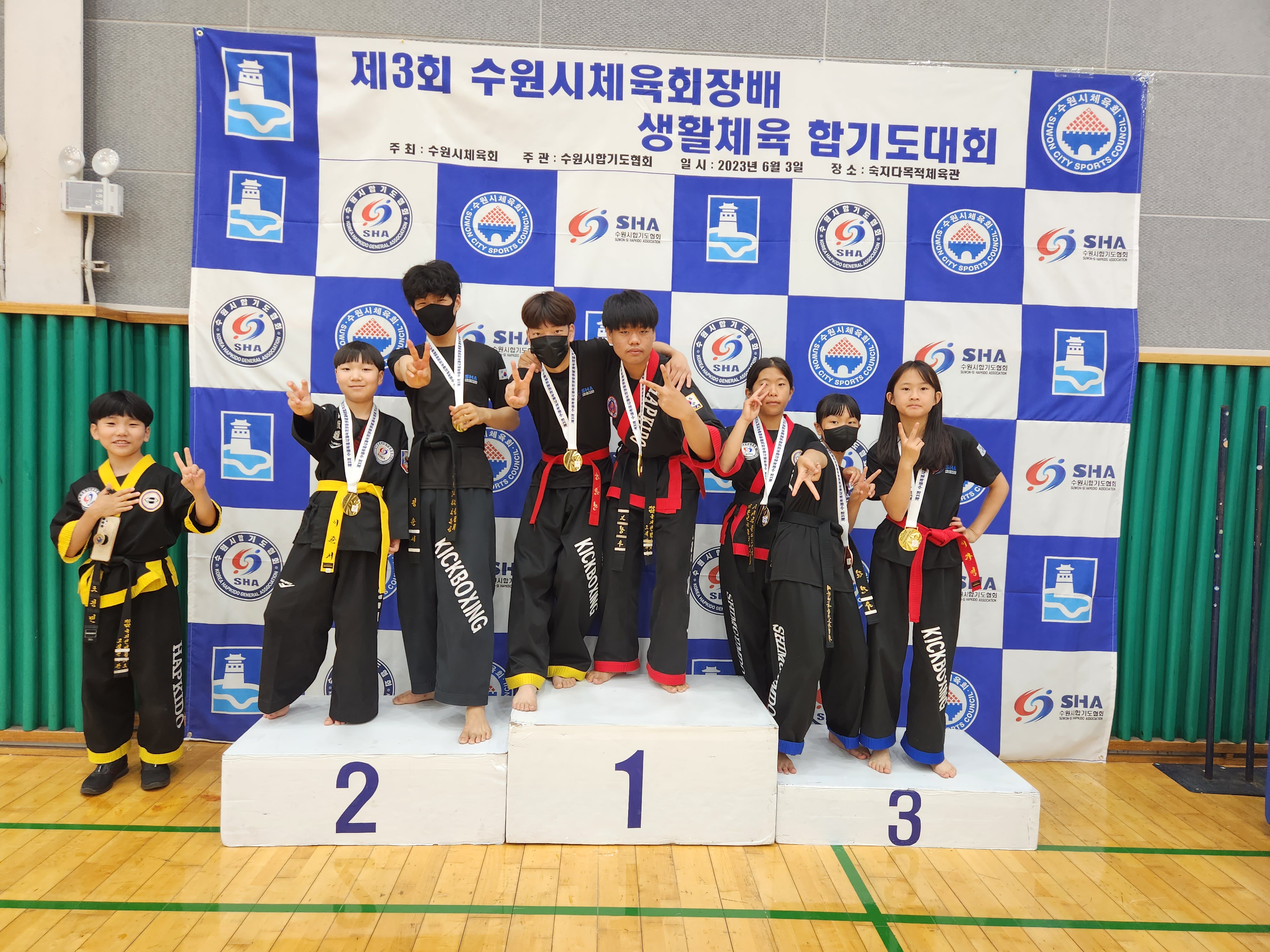 경기도 수원시 권선구 복싱체육관 고색연무관 내부 모습 4
