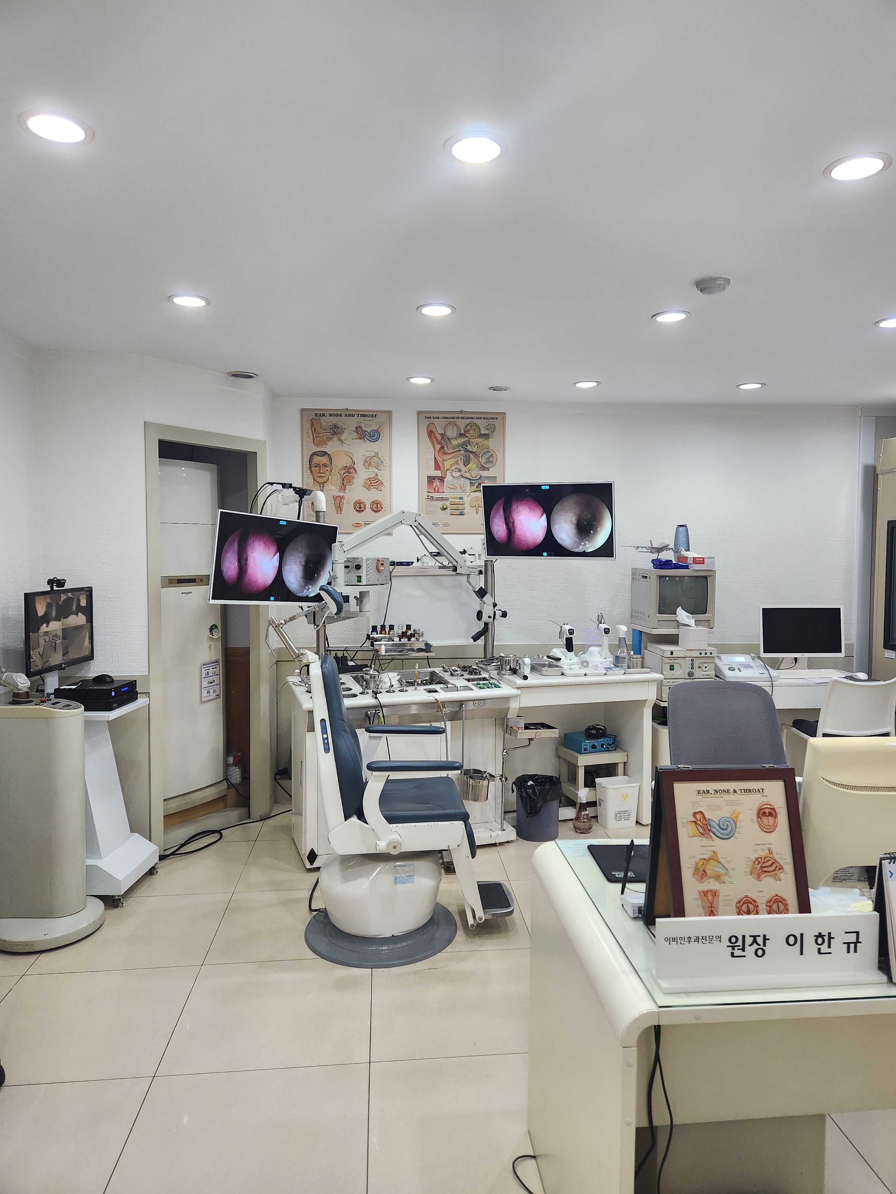 연세이비인후과의원 대표 이미지