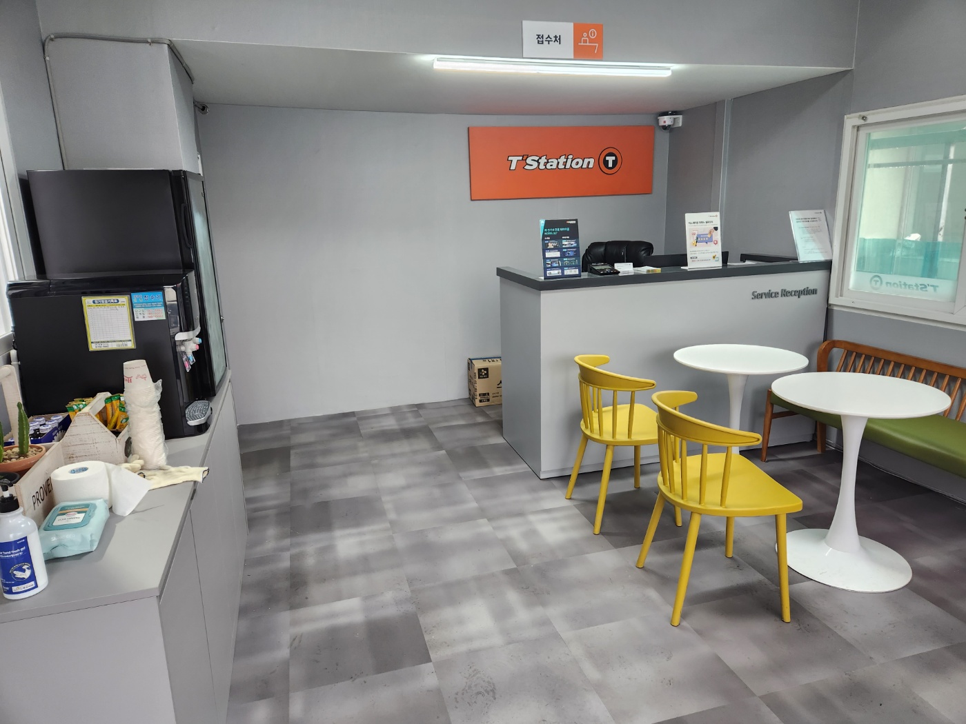 티스테이션 올마이티 단계점 대표 이미지