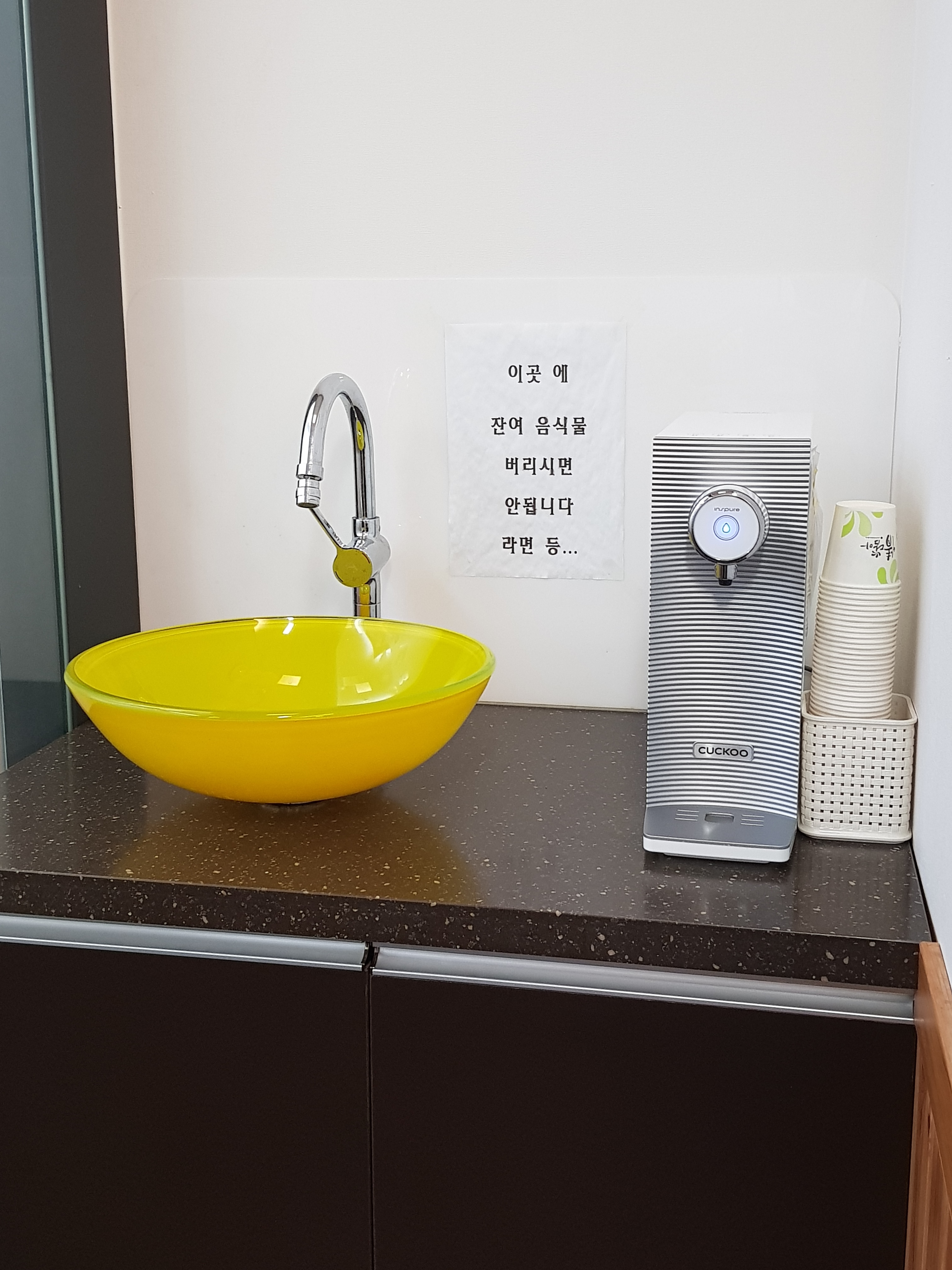 업체사진