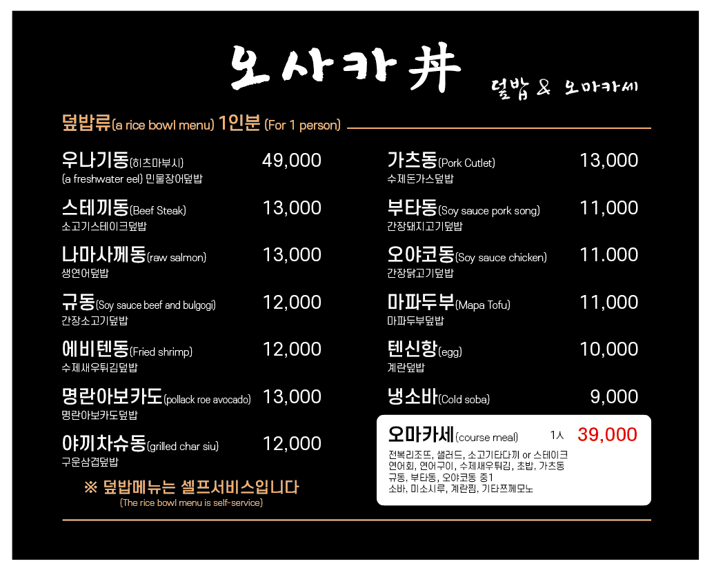 비에스에프엔지