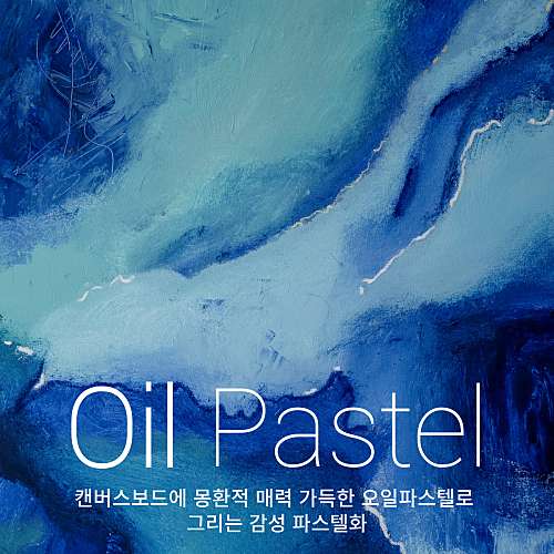 카페그림살롱