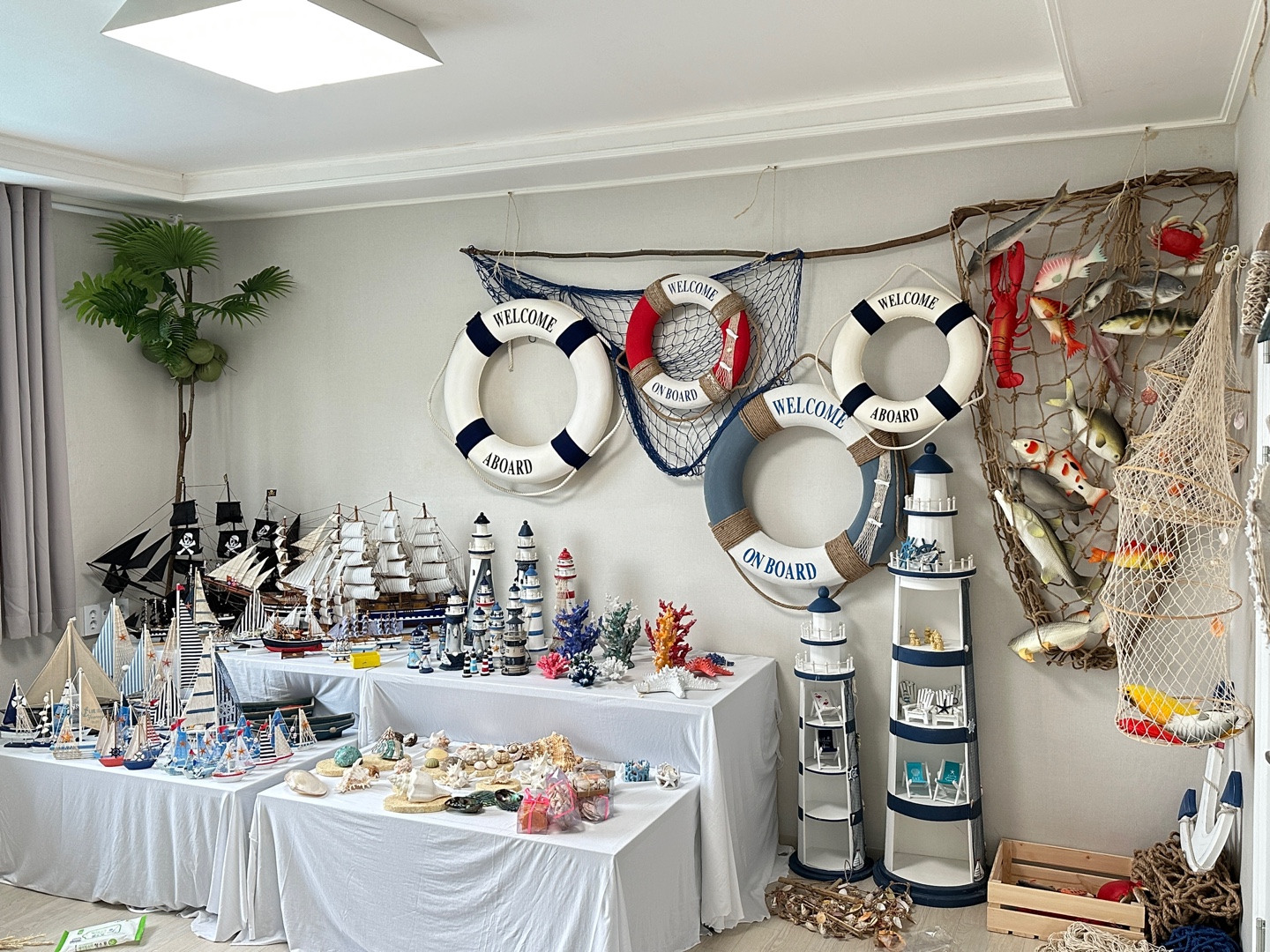 소품세상 대표 이미지