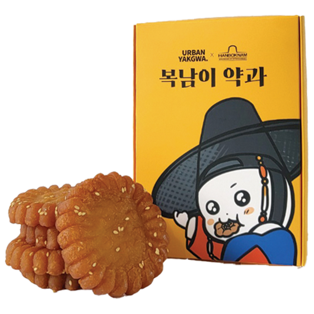 복남이네