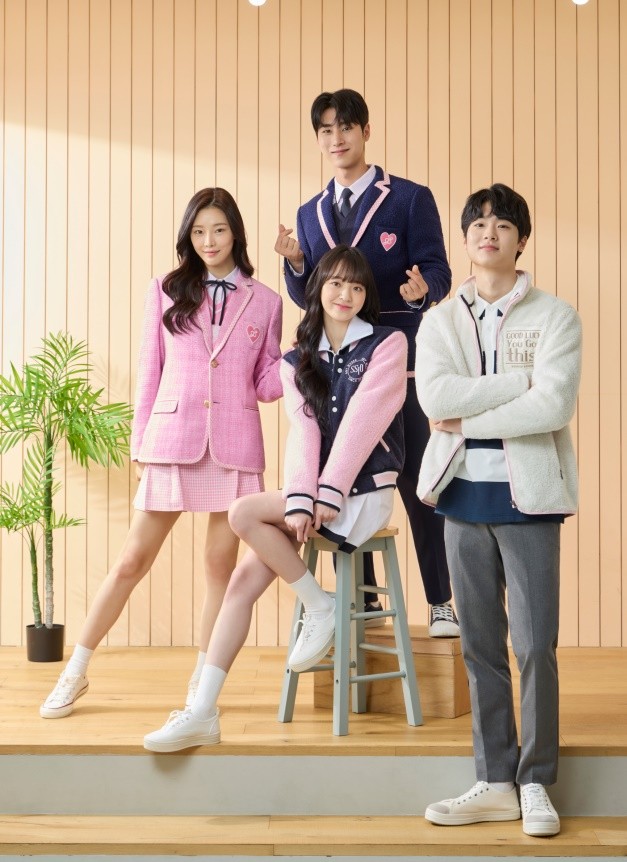 쎈텐학생복 시흥장곡점