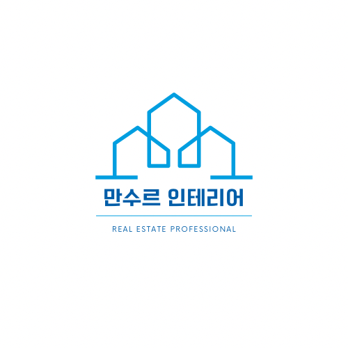 셀프인테리어목공