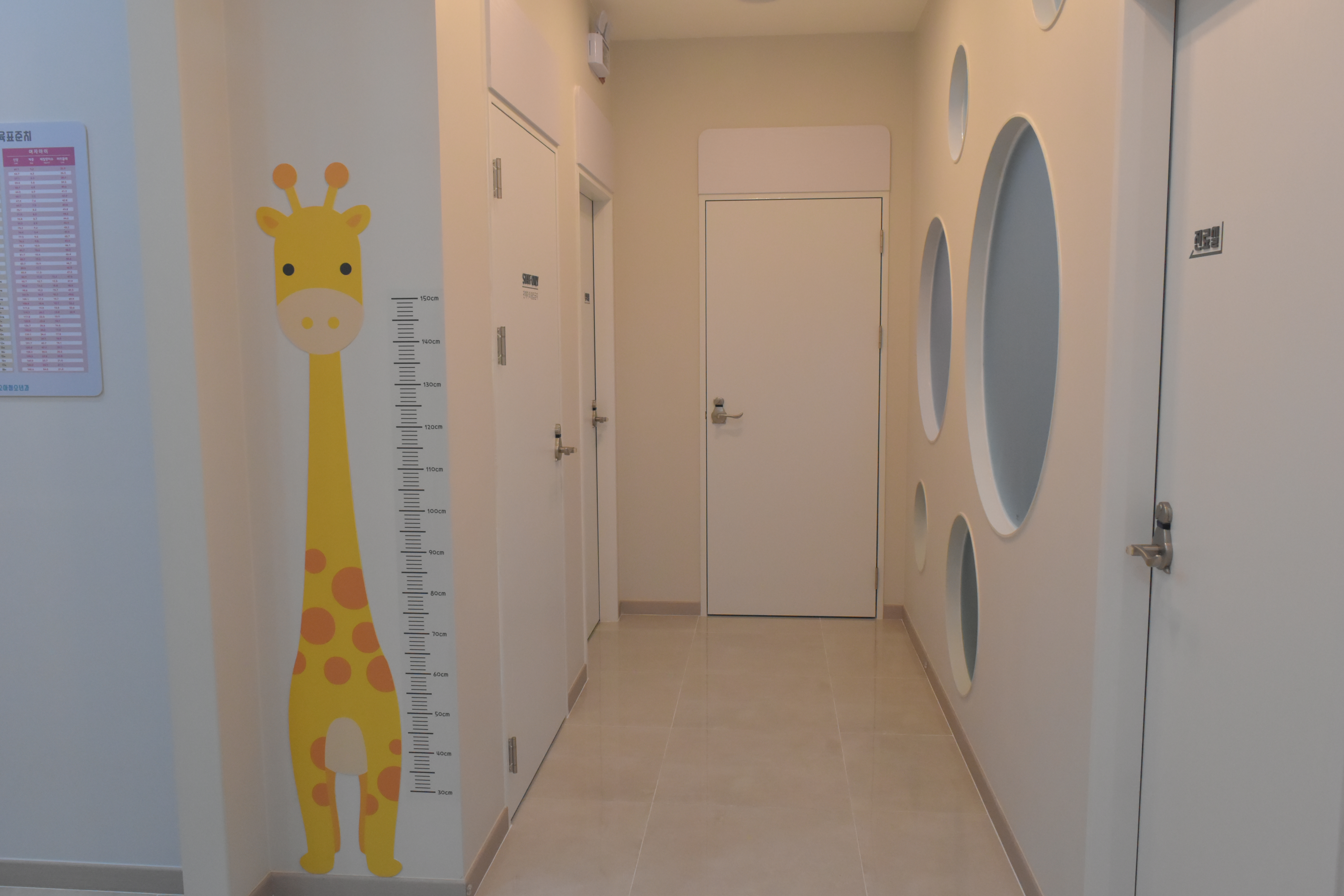 채소아청소년과의원 대표 이미지