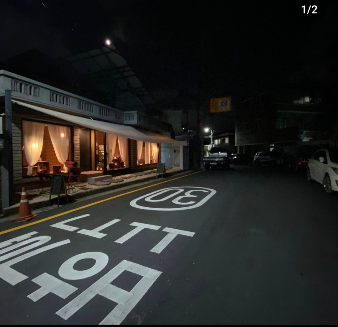 르 카페 시즌