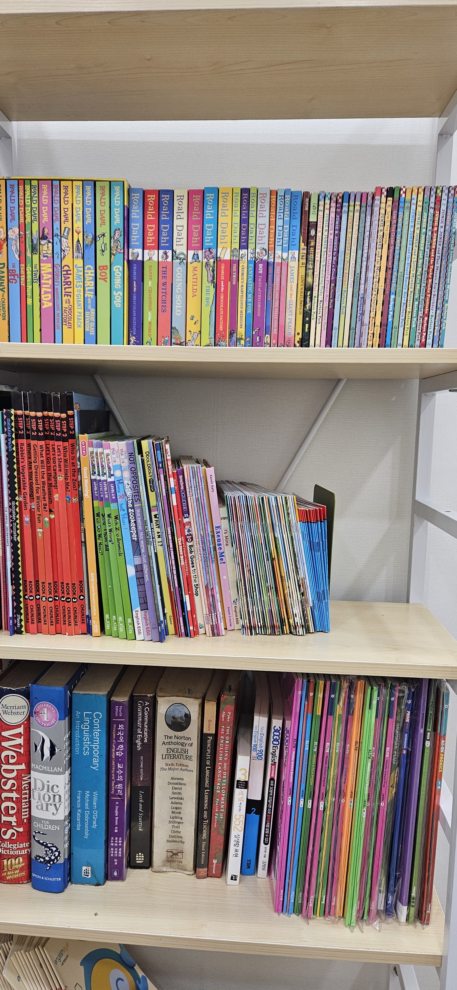 헤더스스픽업잉글리시 대표 이미지