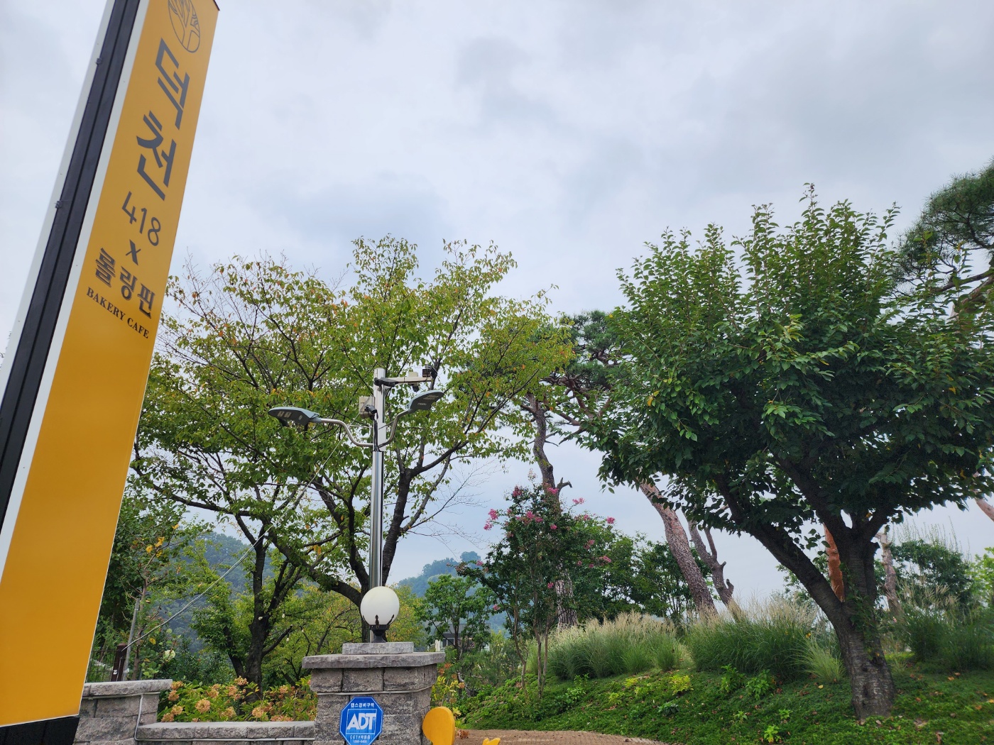 카페 덕천418 대표 이미지