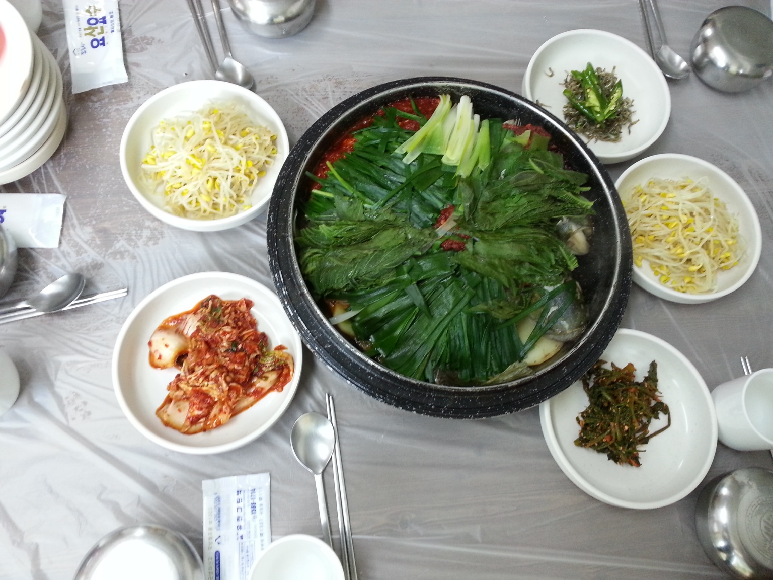 거랑애매운탕