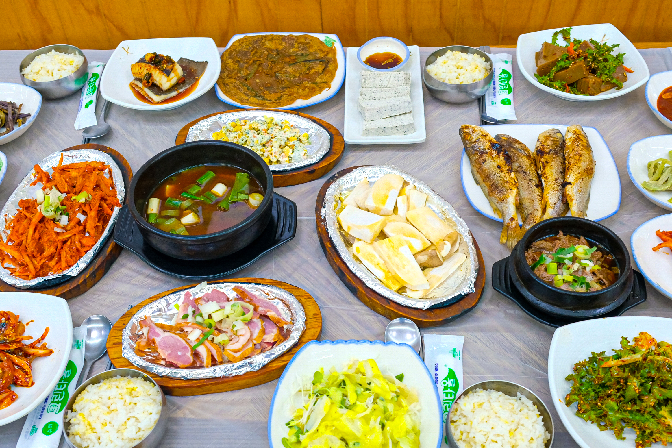영남식당