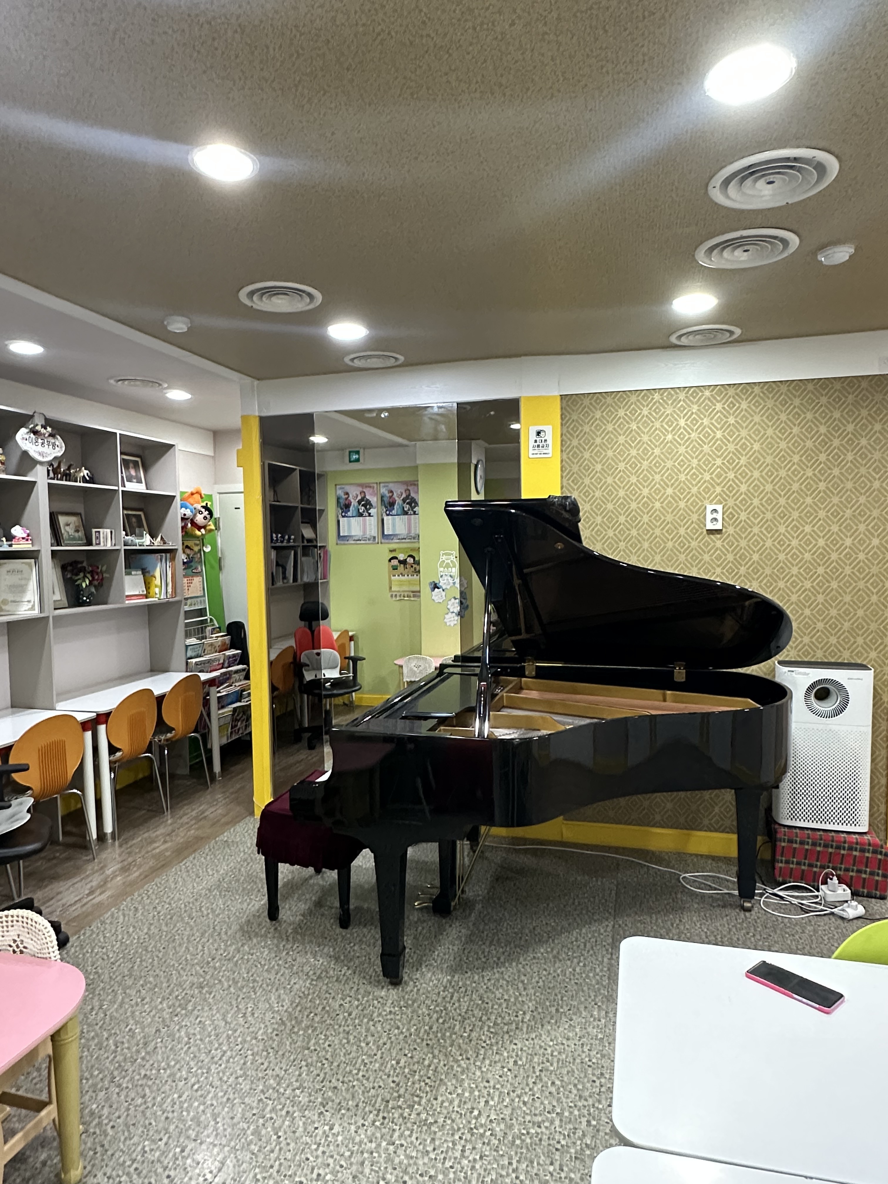 소리마을음악학원