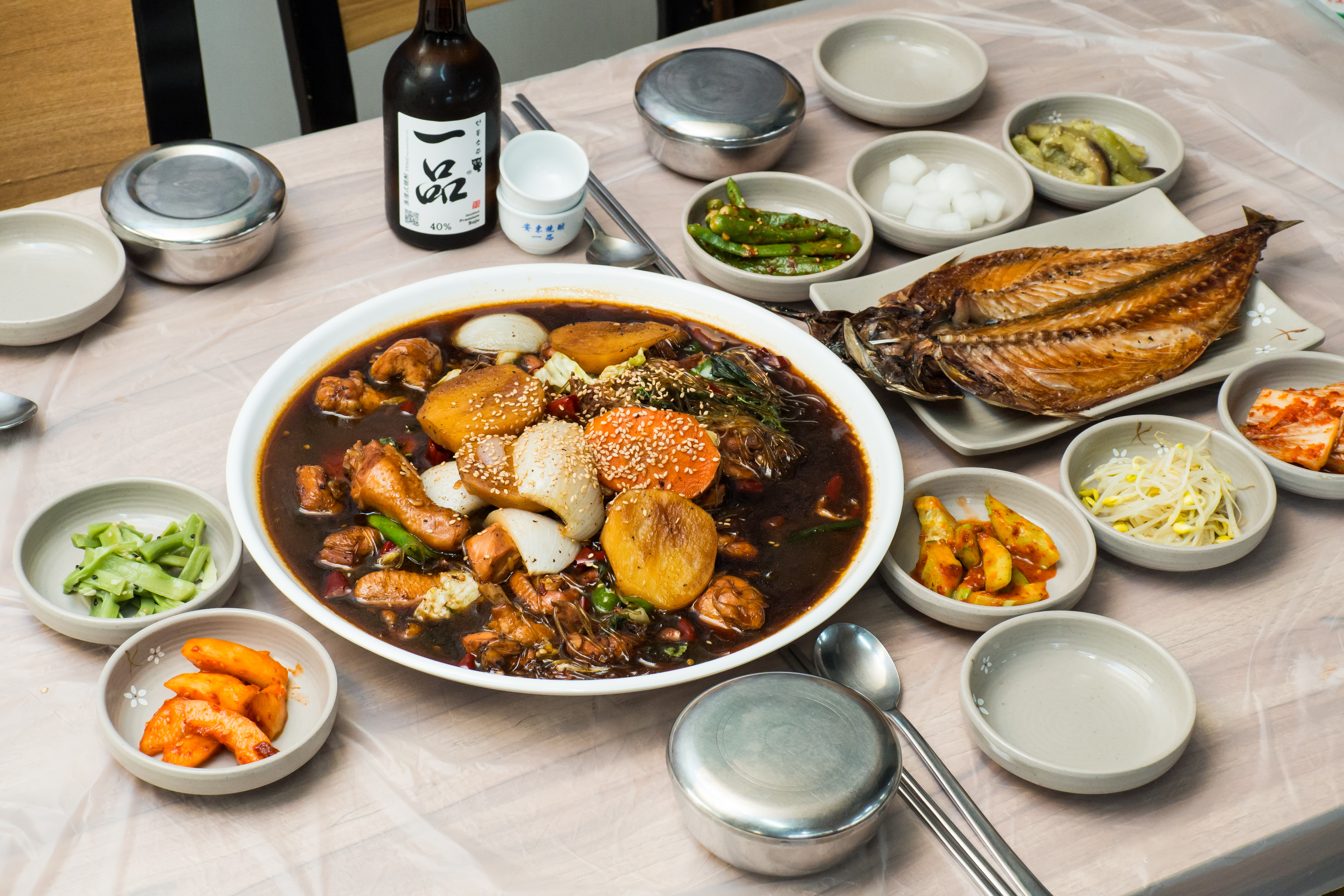 하회식당