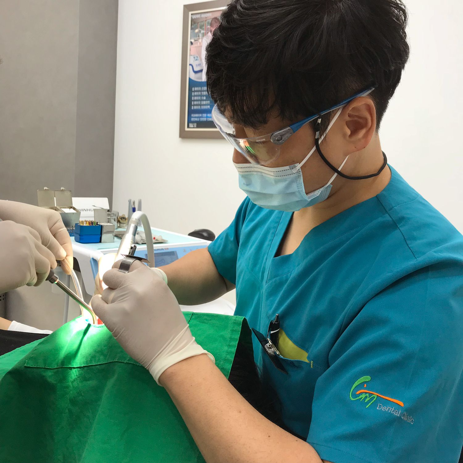 좋은사람편한치과의원 대표 이미지