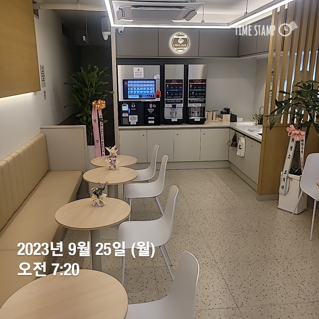 더블루커피 산본점 4