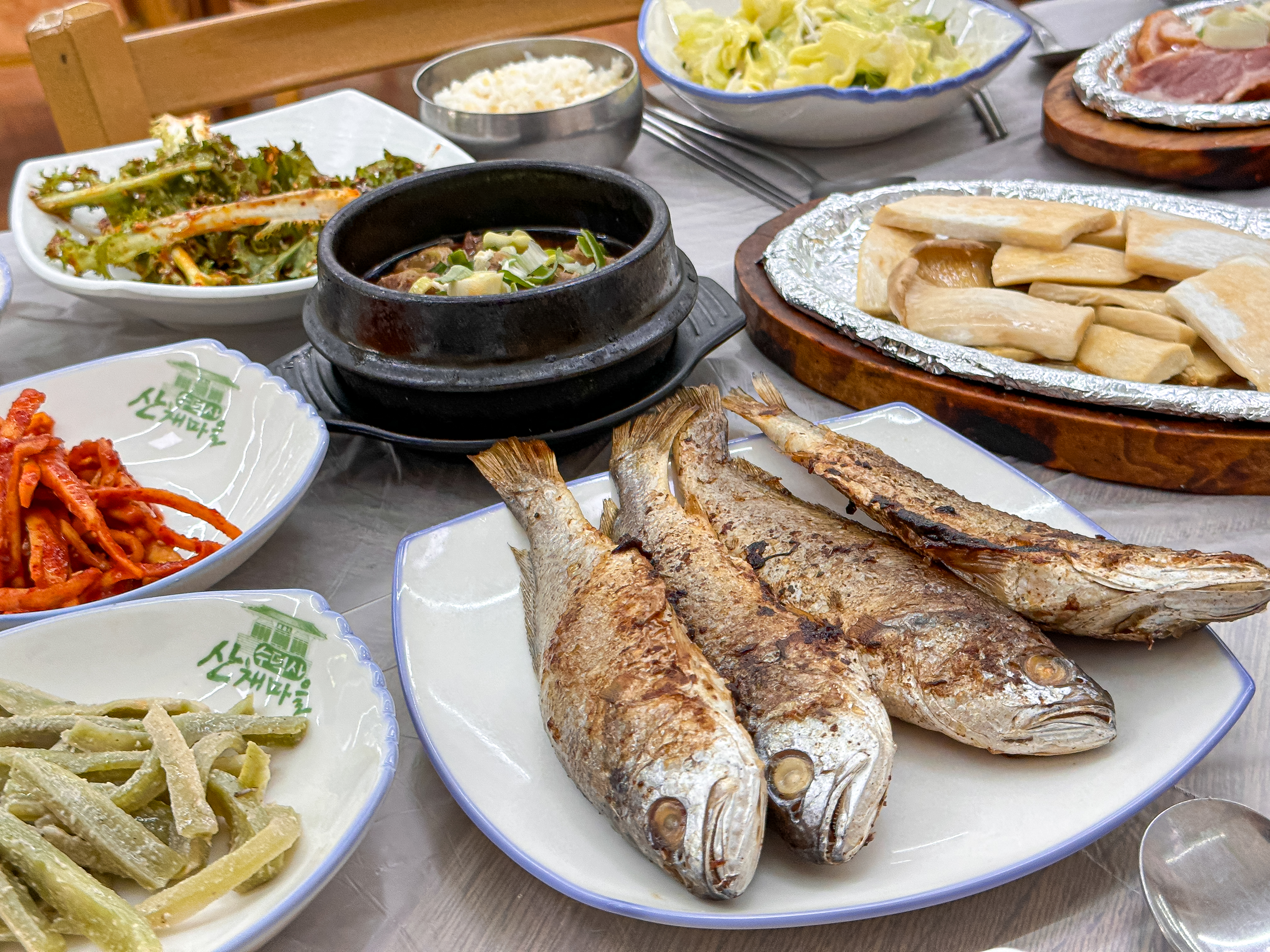 영남식당