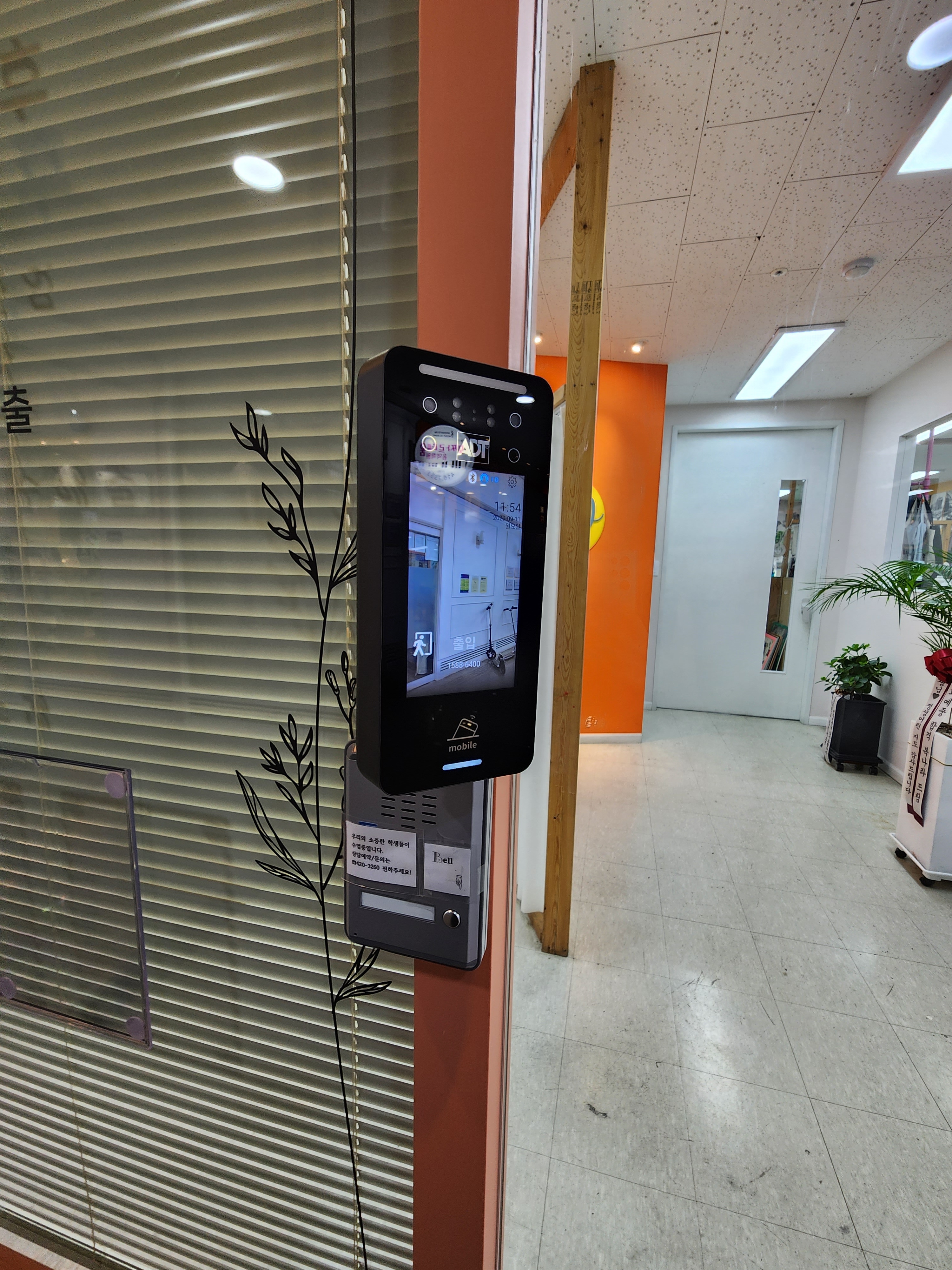최지후미술학원
