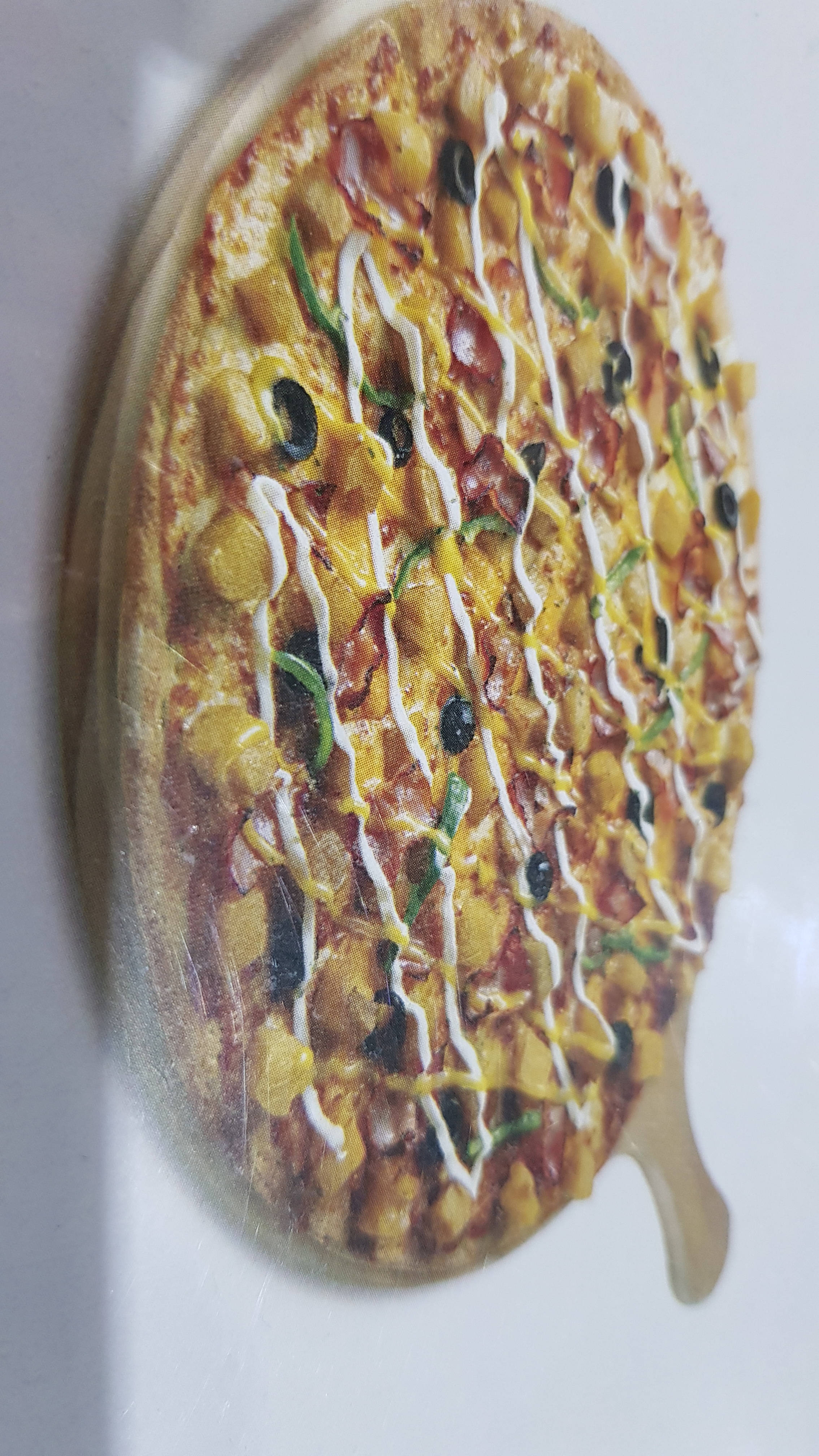 피제이피자 광탄점