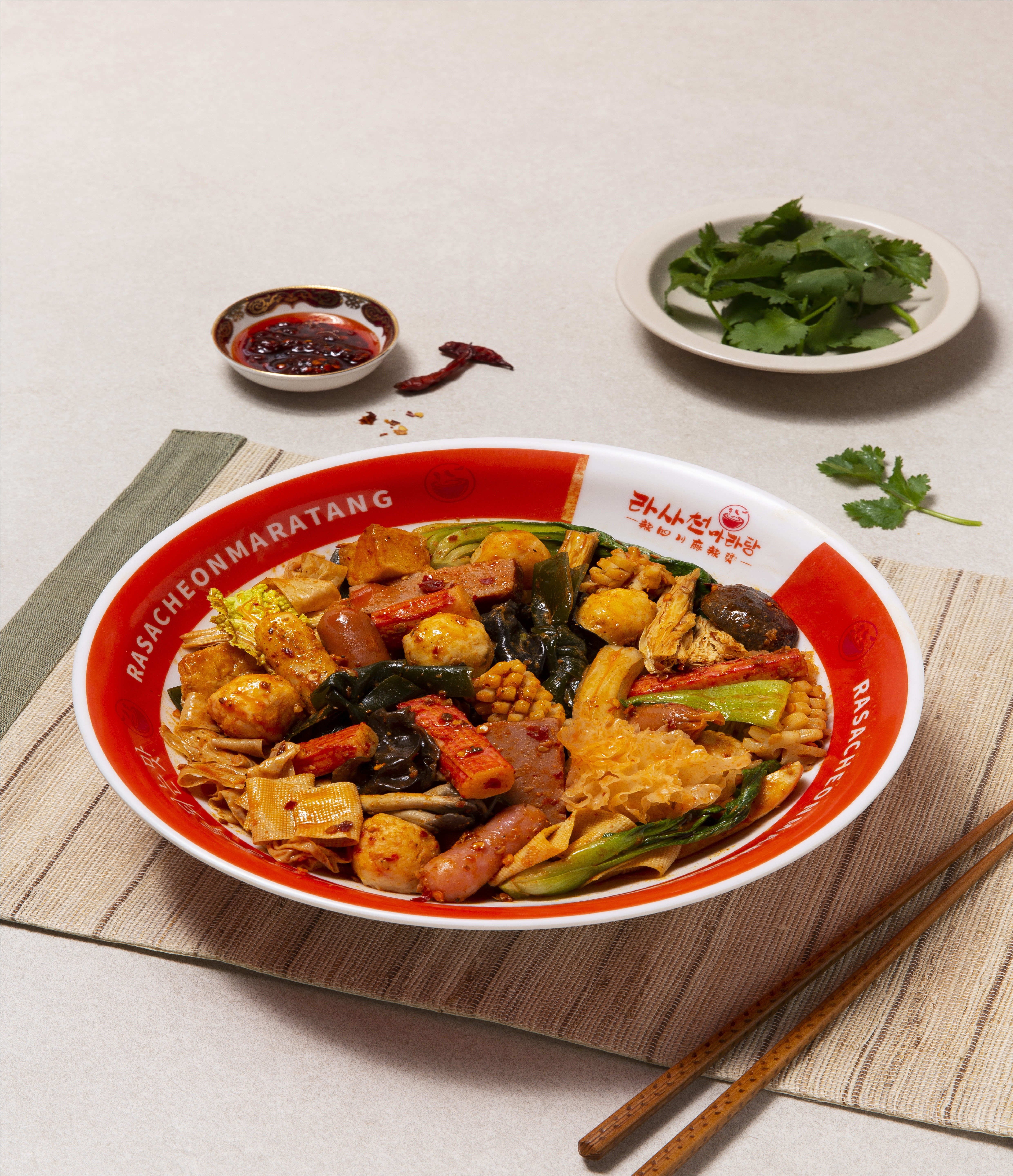 라사천마라탕 구로디지털단지점