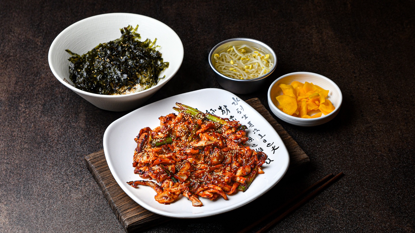 손준닭발