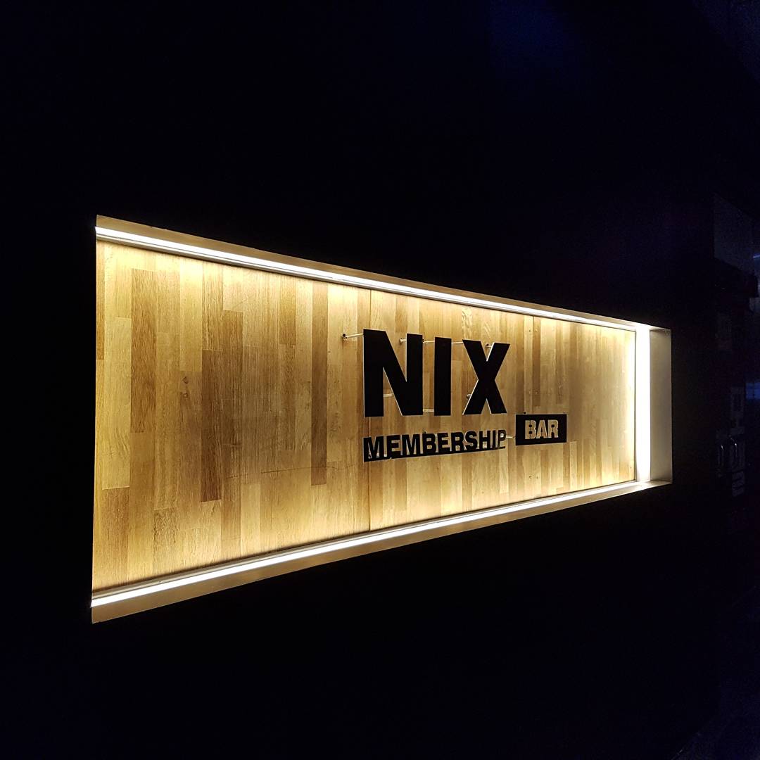 닉스