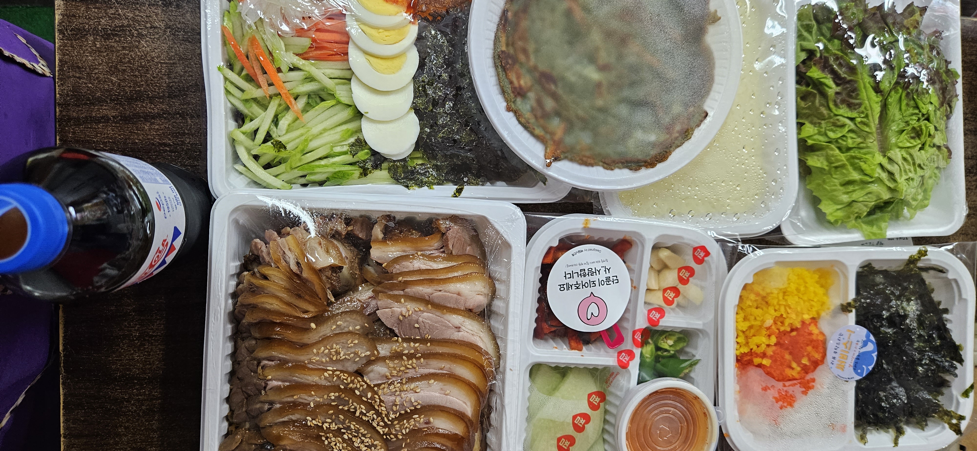 족발의 품격
