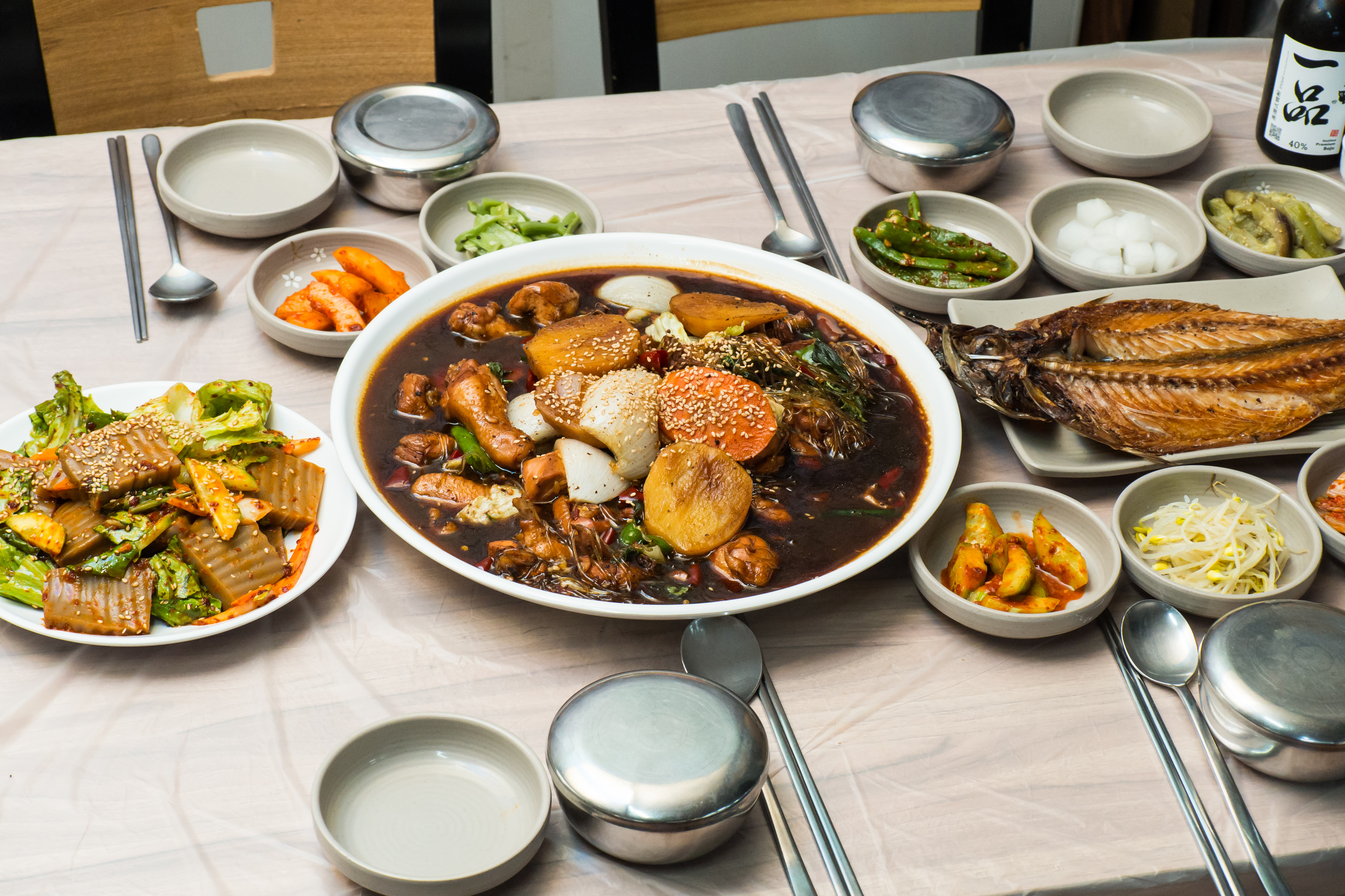하회식당