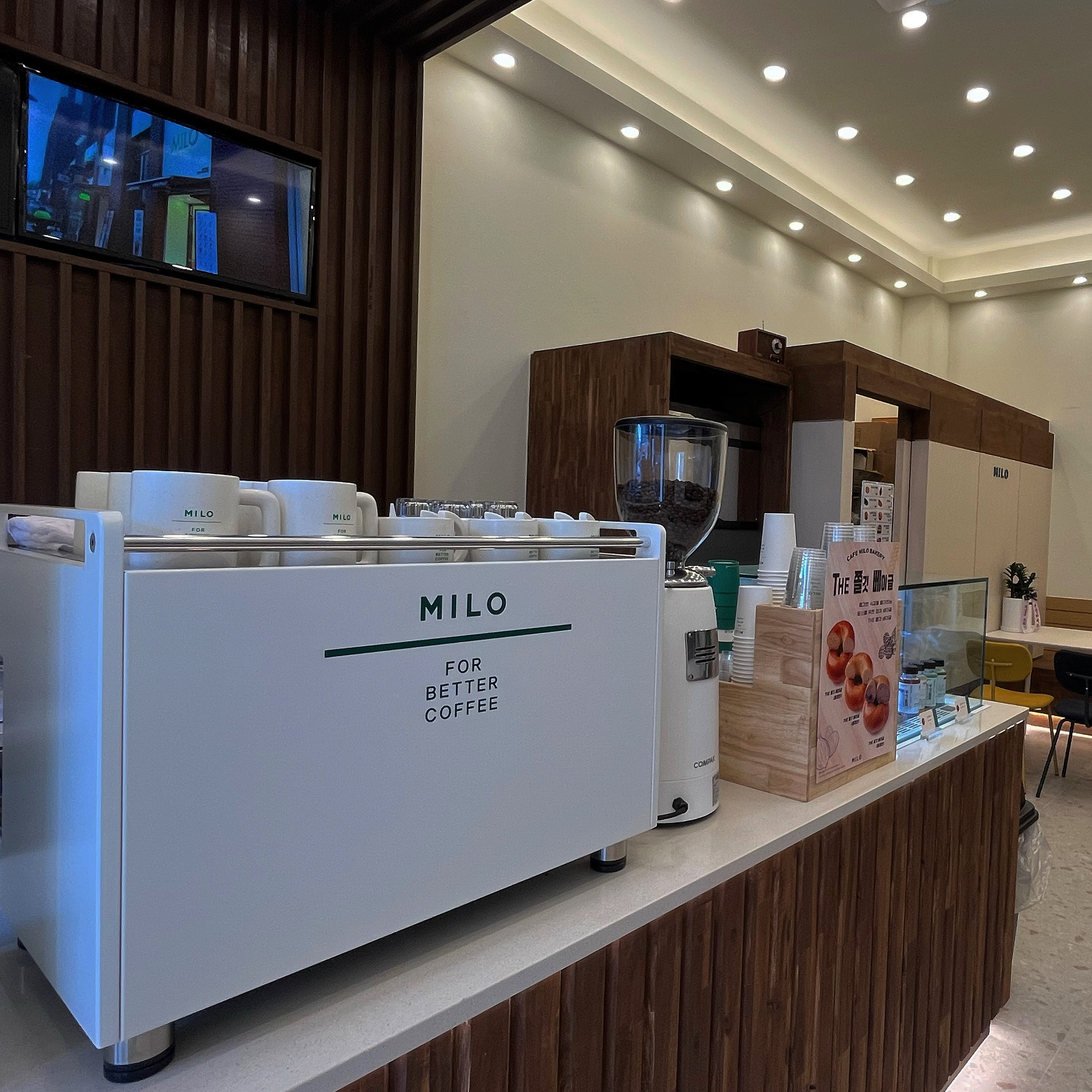 카페마일로 울산공구월드상가점 사진 3