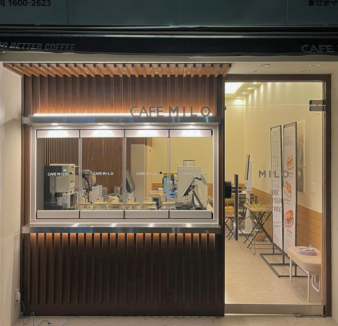 카페마일로 울산공구월드상가점 사진 2