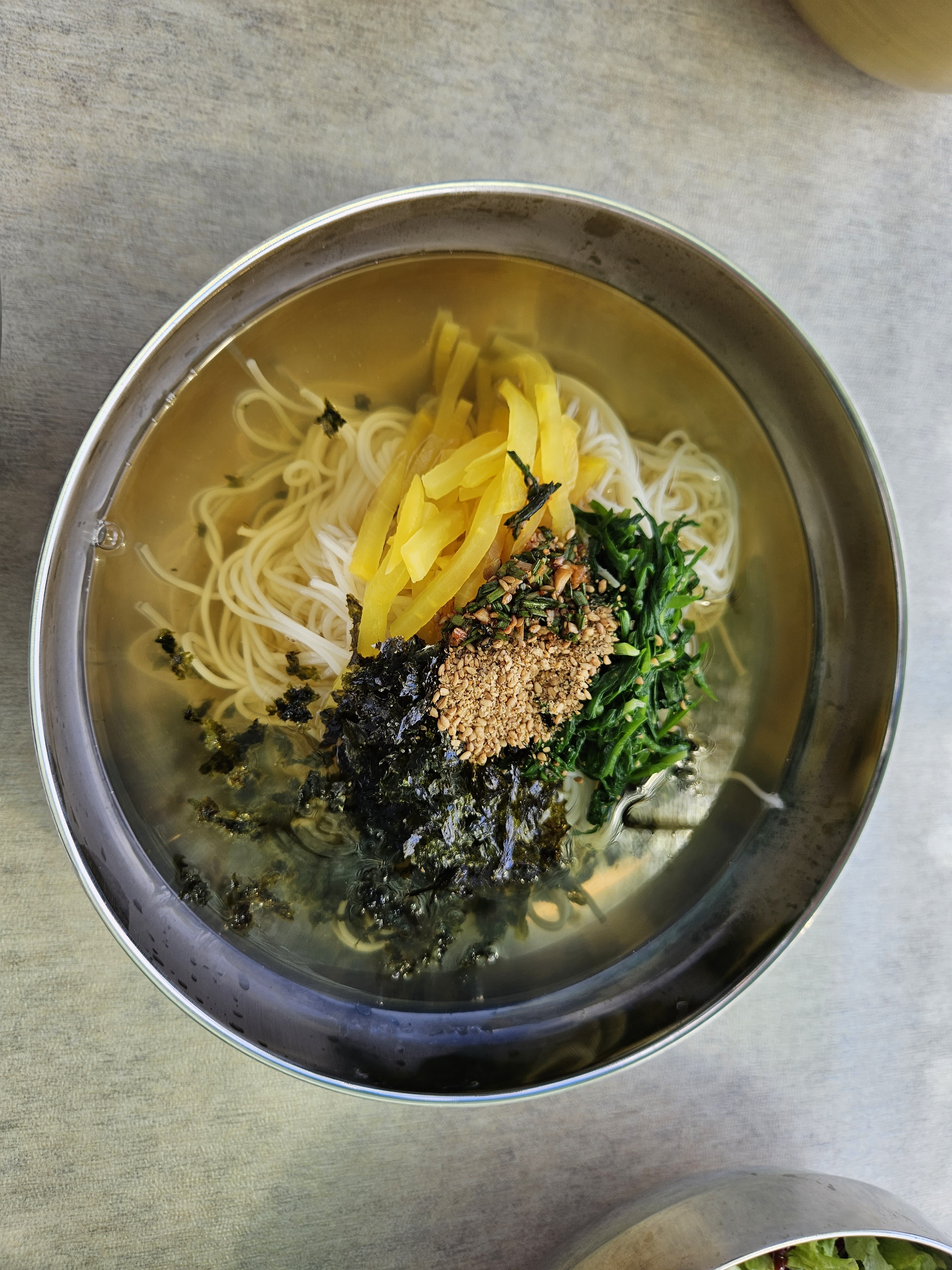초동쉼터