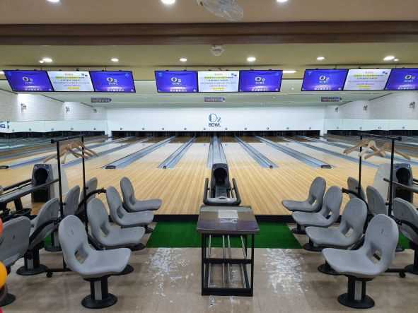 O2BOWL 해남볼링센터