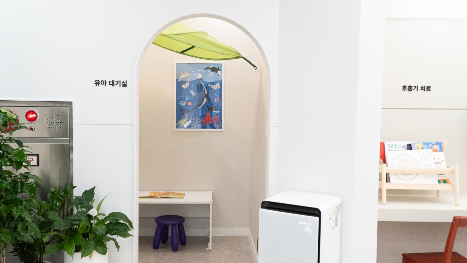 내포아산의원 대표 이미지