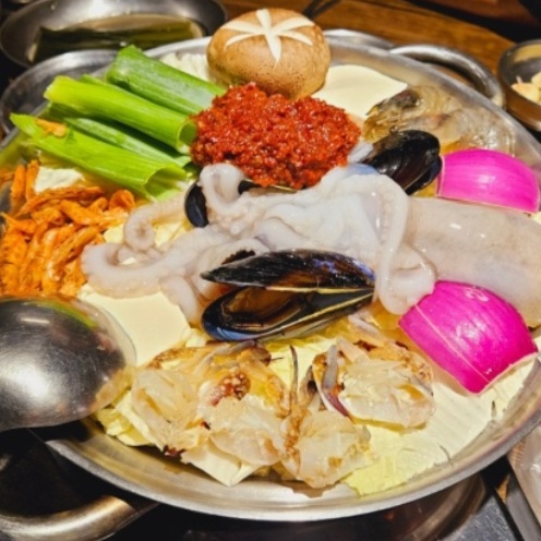 꿀삼겹 본점