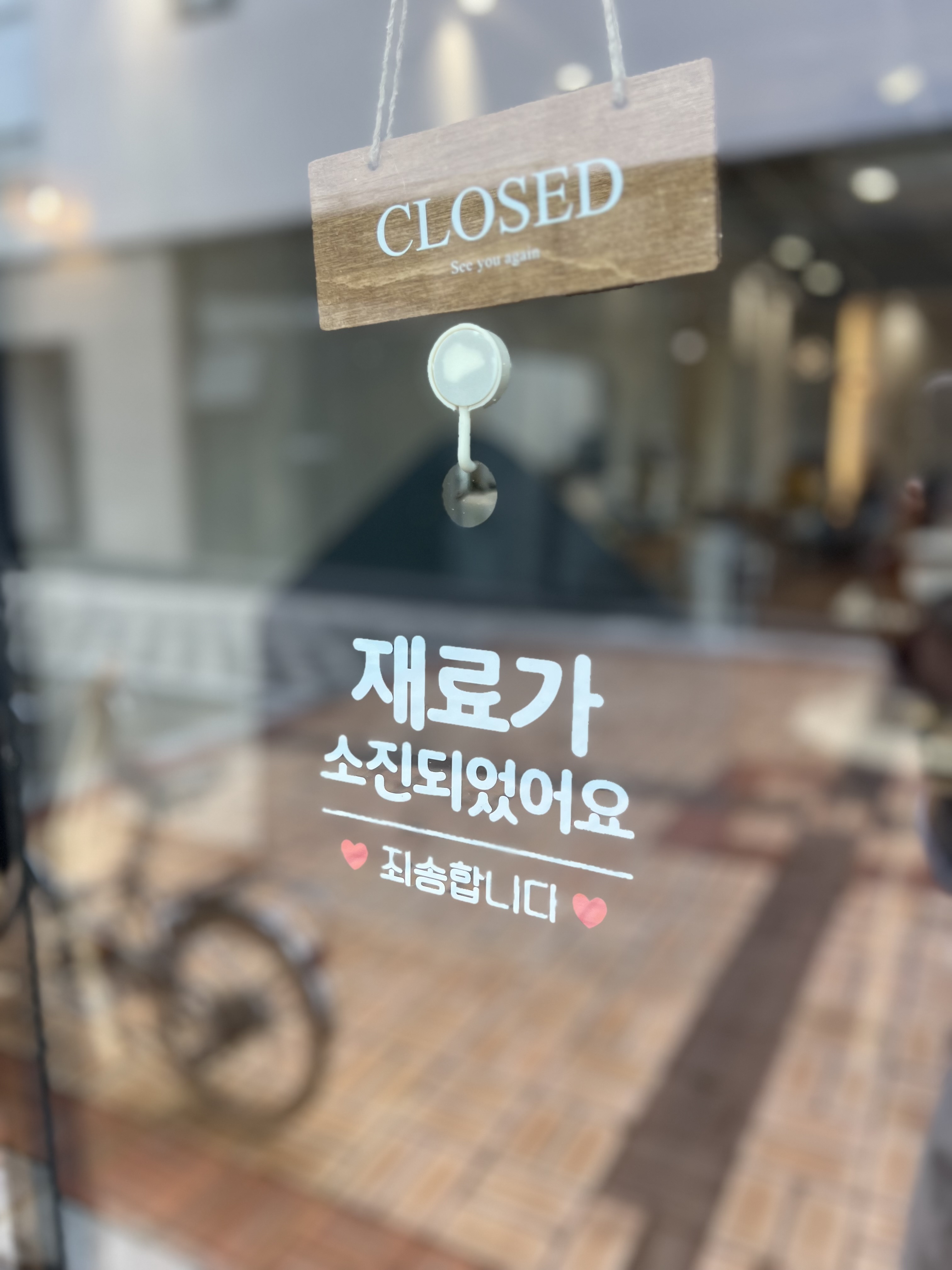 달그릇공방 김천혁신점 대표 이미지