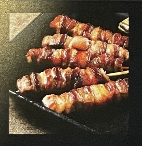 청풍양꼬치
