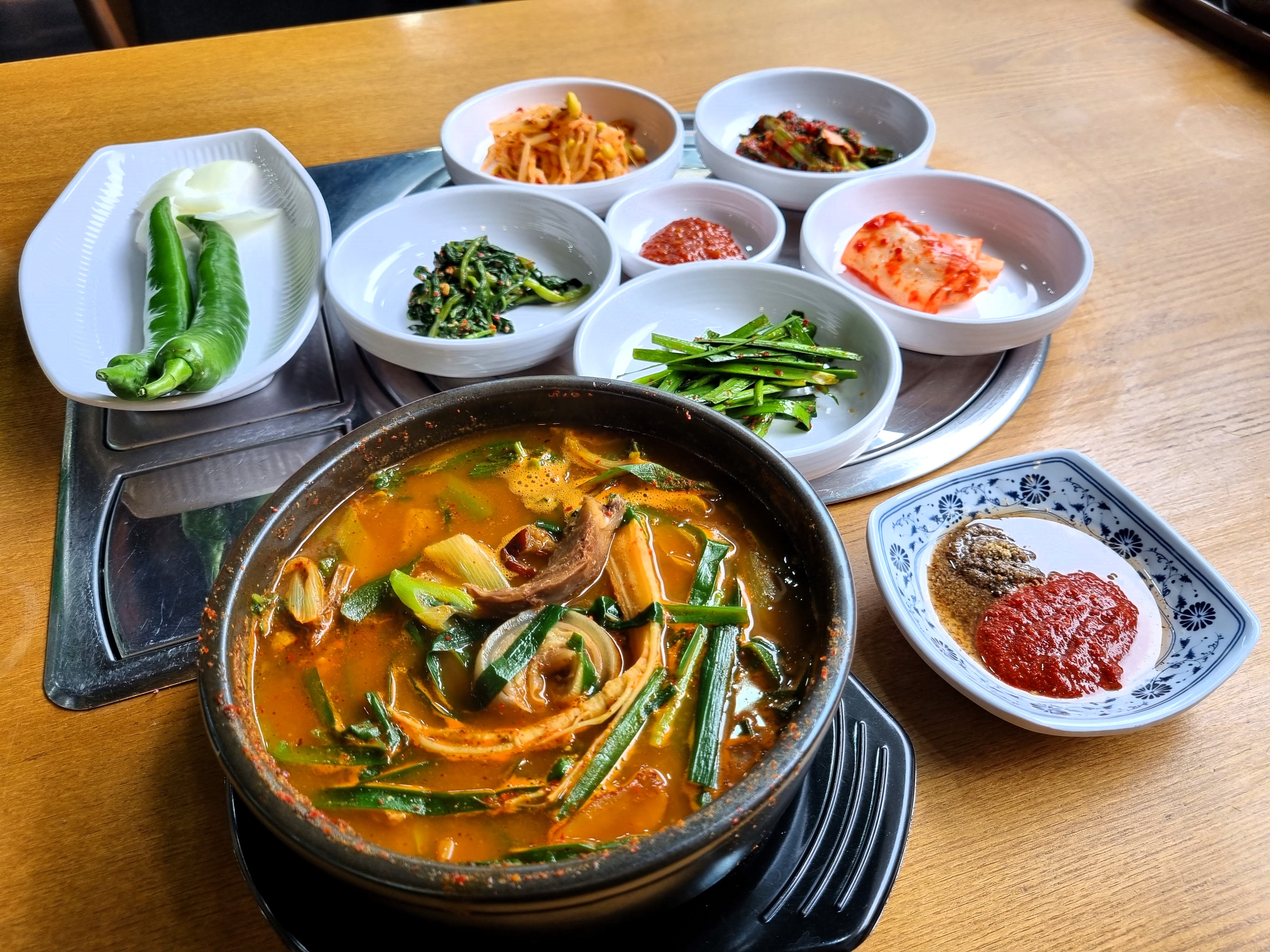 눈꽃마을흑염소 송내점