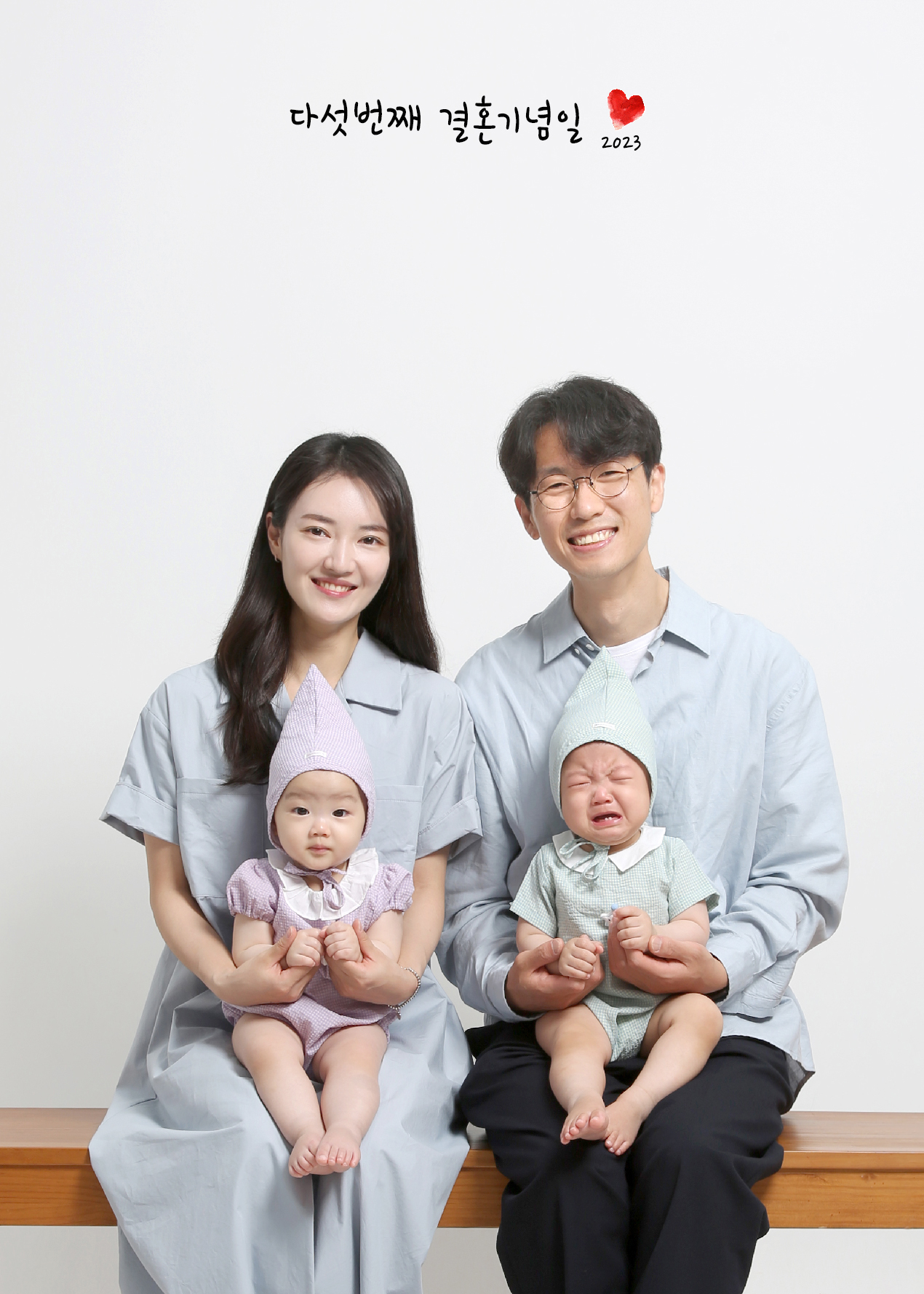 동탄사진관 추억을담다사진관